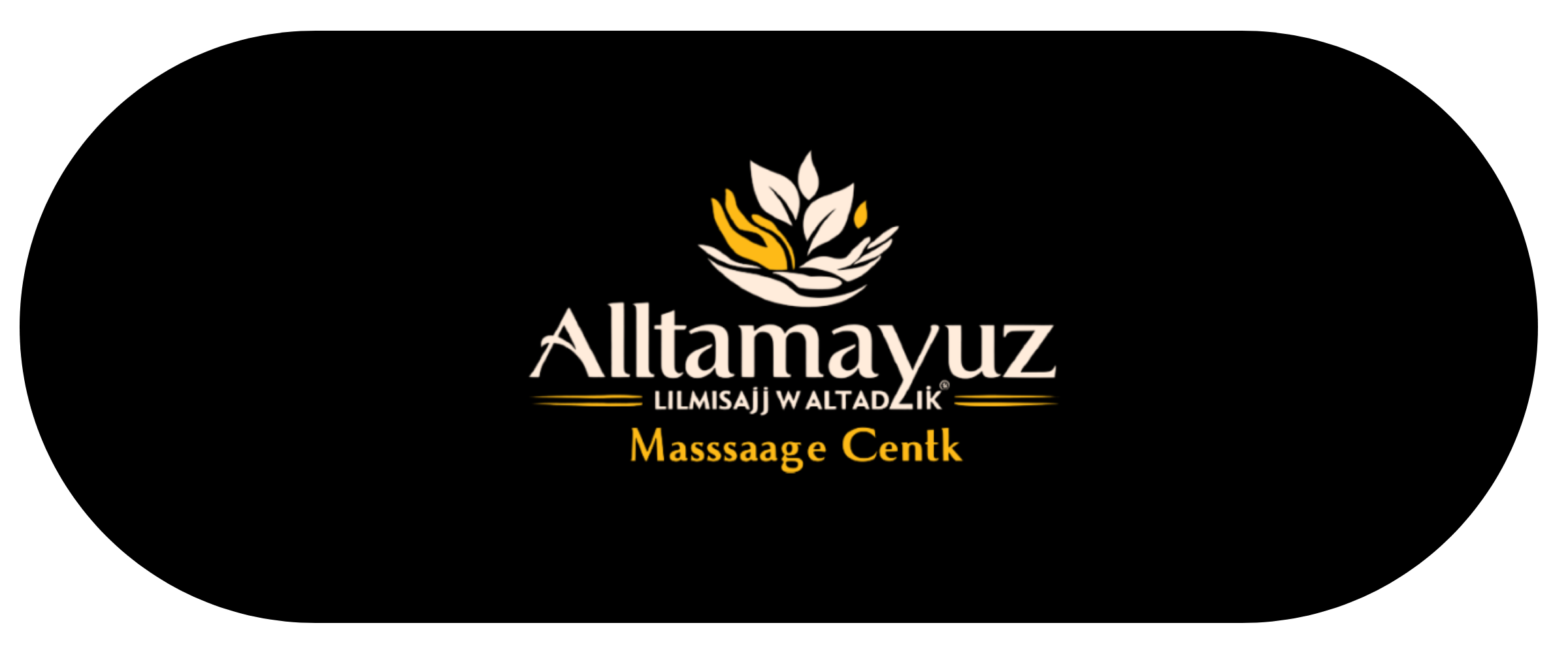Cool_texture_logo_multiple_color_202607030531 (2)